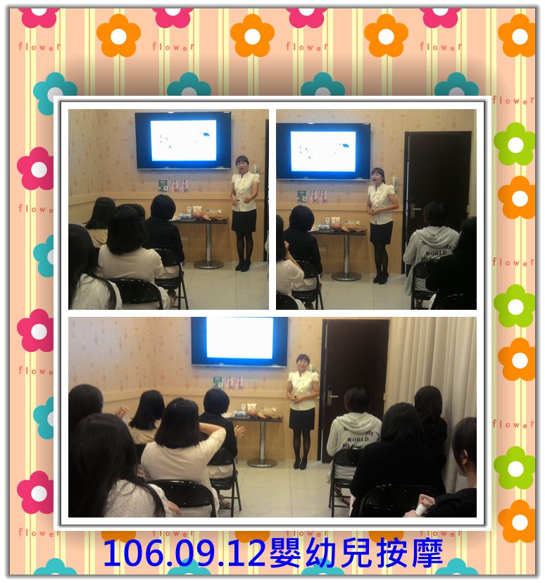 106年9月親子教室上課照片 照片10