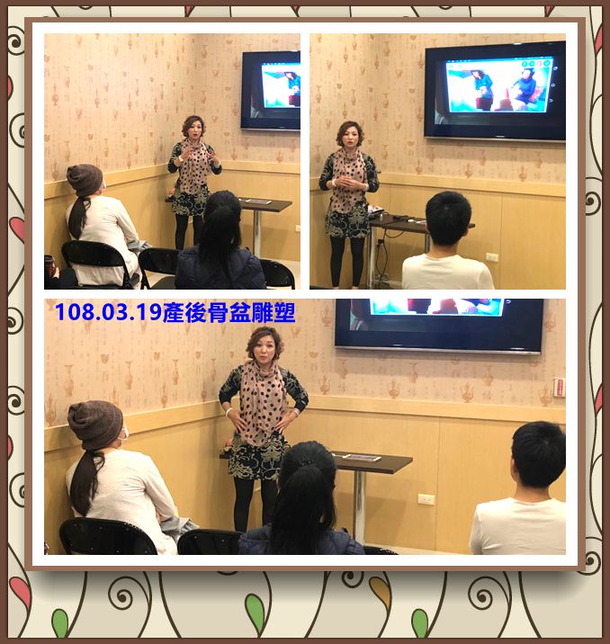 108年3月親子教室上課照片 照片10