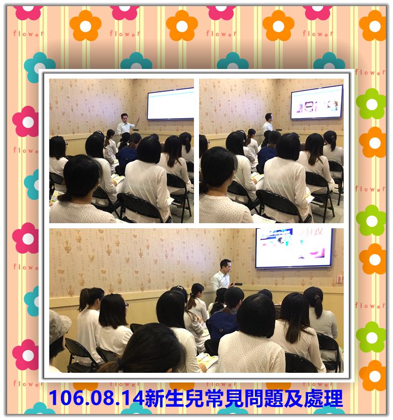 106年8月親子教室上課照片 照片11