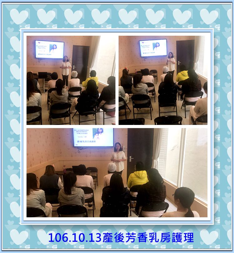 106年10月親子教室上課照片 照片11