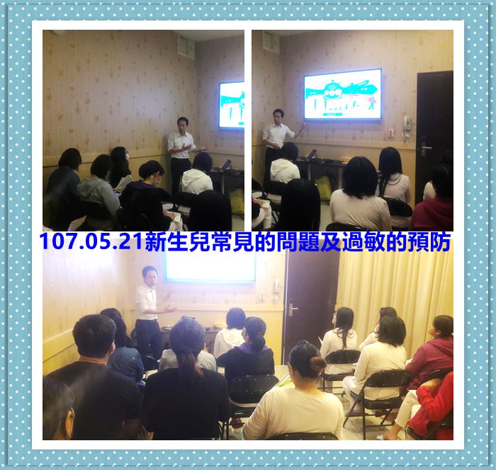 107年5月親子教室上課照片 照片11