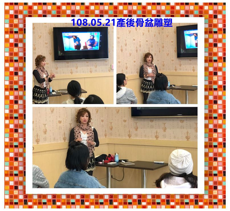 108年5月親子教室上課照片 照片11