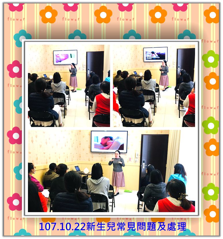 107年10月親子教室上課照片 照片12