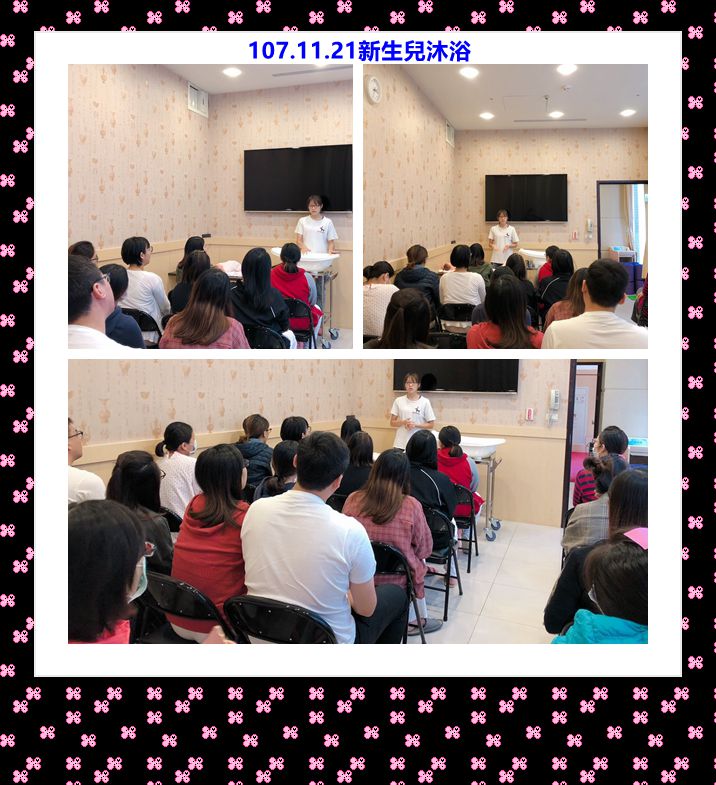 107年11月親子教室上課照片 照片12