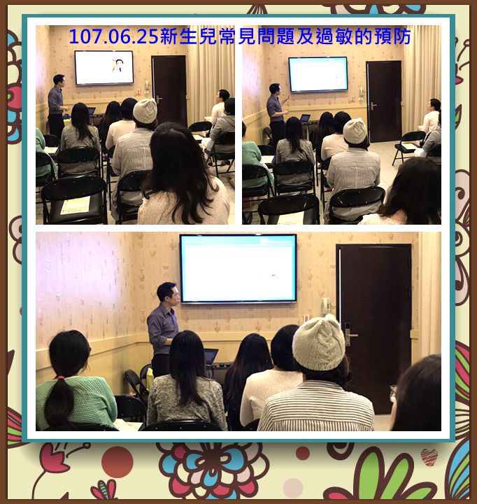 107年6月親子教室上課照片 照片13