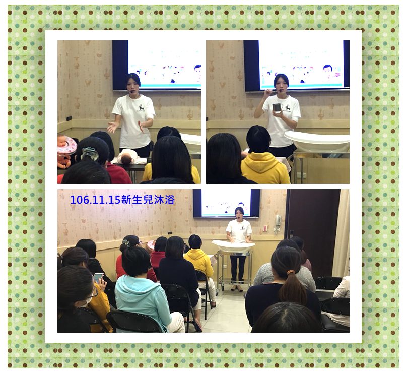 106年11月親子教室上課照片 照片14