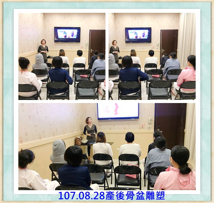 107年8月親子教室上課照片 照片14