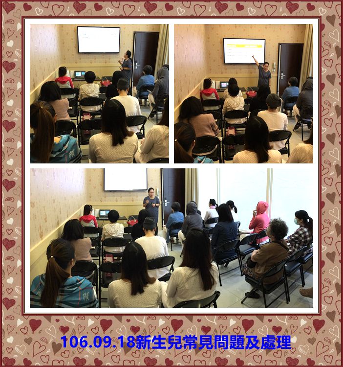 106年9月親子教室上課照片 照片15