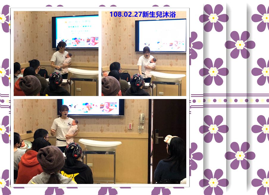 108年2月親子教室上課照片 照片15
