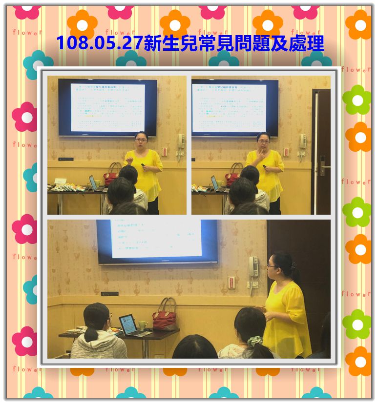 108年5月親子教室上課照片 照片15