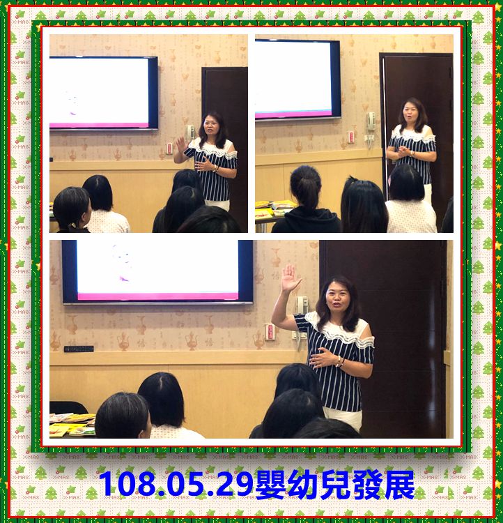 108年5月親子教室上課照片 照片16