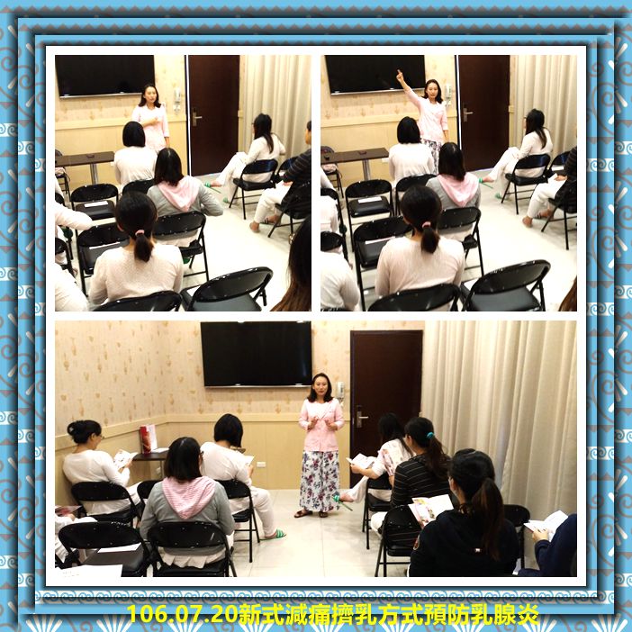 106年7月親子教室上課照片 照片17