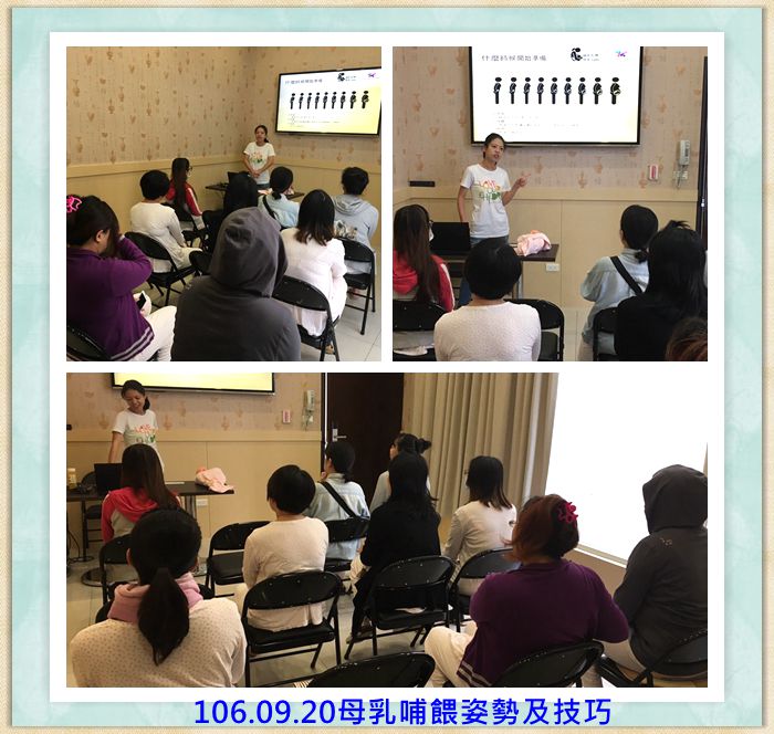 106年9月親子教室上課照片 照片17