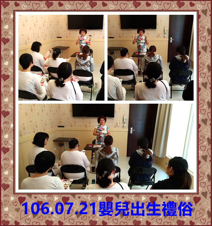106年7月親子教室上課照片 照片19