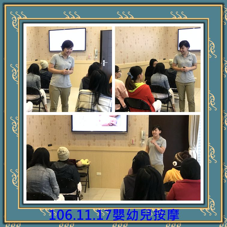 106年11月親子教室上課照片 照片19
