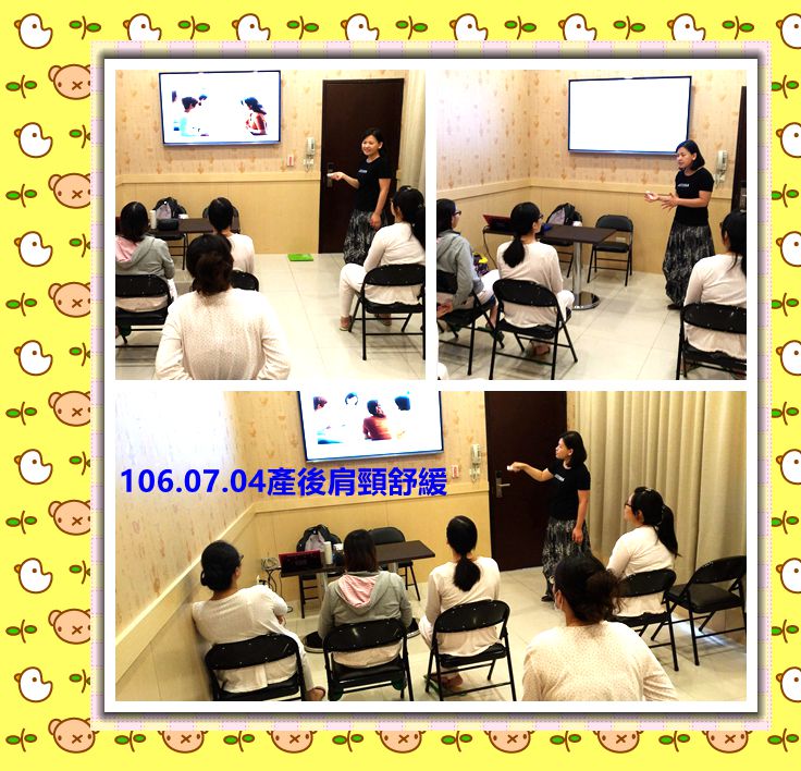 106年7月親子教室上課照片 照片1