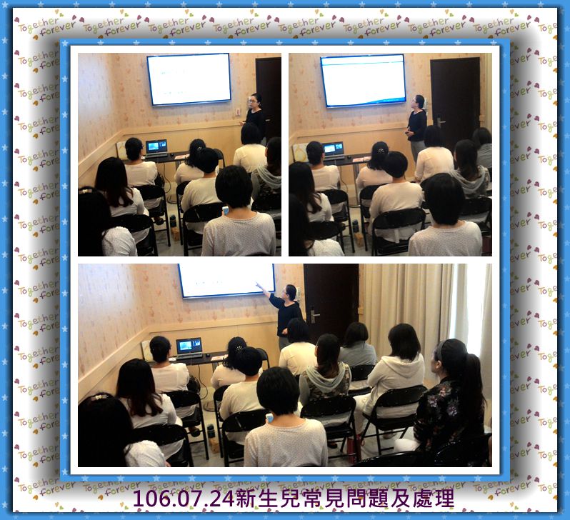 106年7月親子教室上課照片 照片20