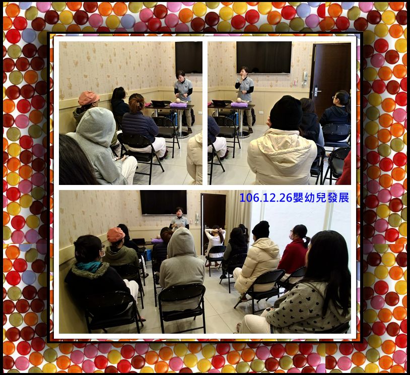 106年12月親子教室上課照片 照片24