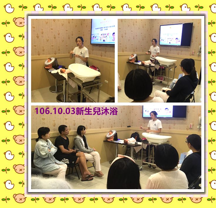 106年10月親子教室上課照片 照片2