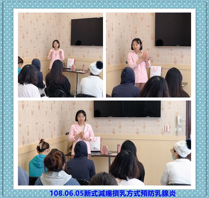 108年6月親子教室上課照片 照片3