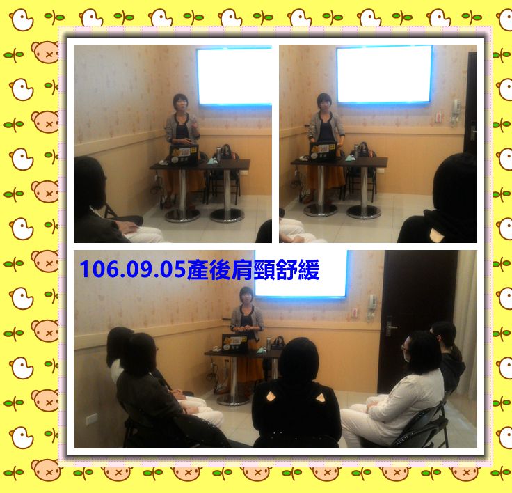 106年9月親子教室上課照片 照片4