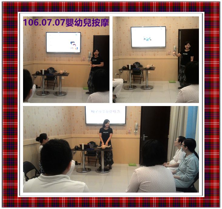 106年7月親子教室上課照片 照片6
