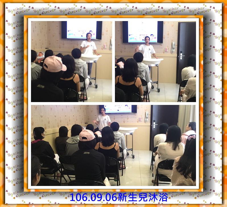 106年9月親子教室上課照片 照片6