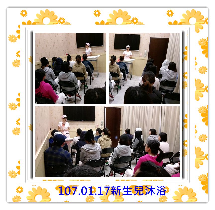 107年1月親子教室上課照片 照片7