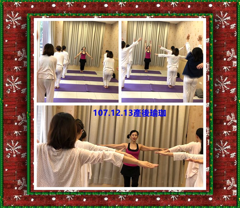 107年12月親子教室上課照片 照片7