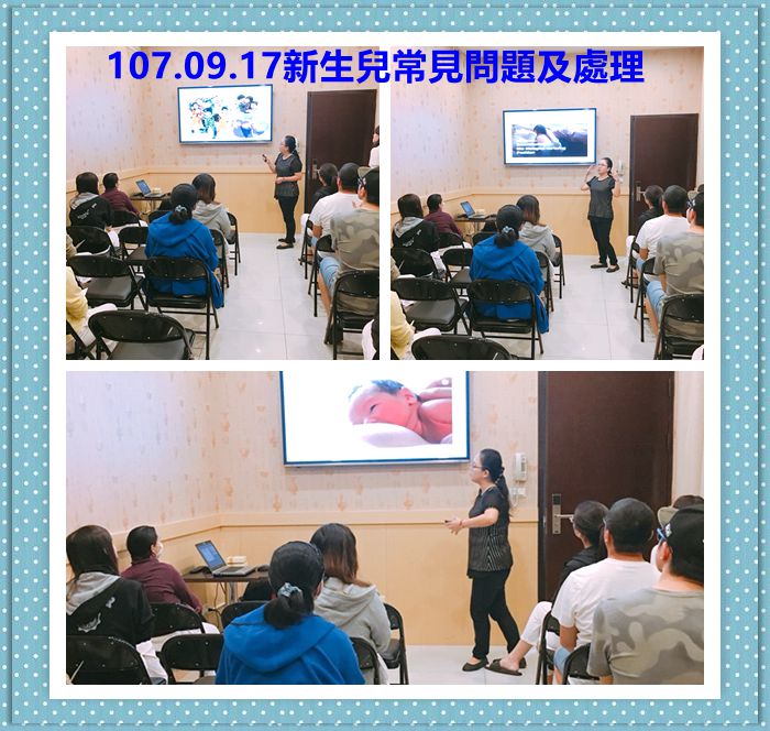 107年9月親子教室上課照片 照片8