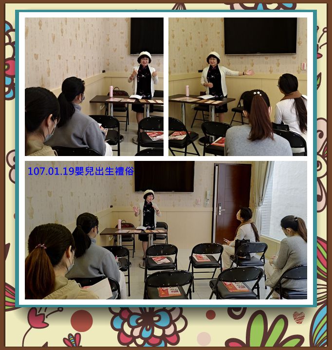 107年1月親子教室上課照片 照片9