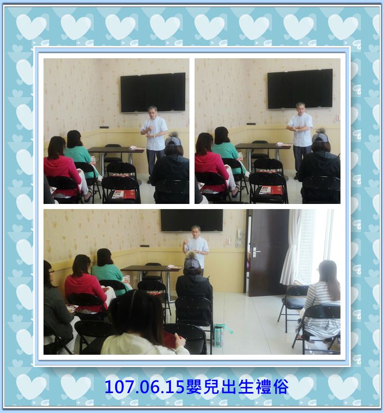 107年6月親子教室上課照片 照片9