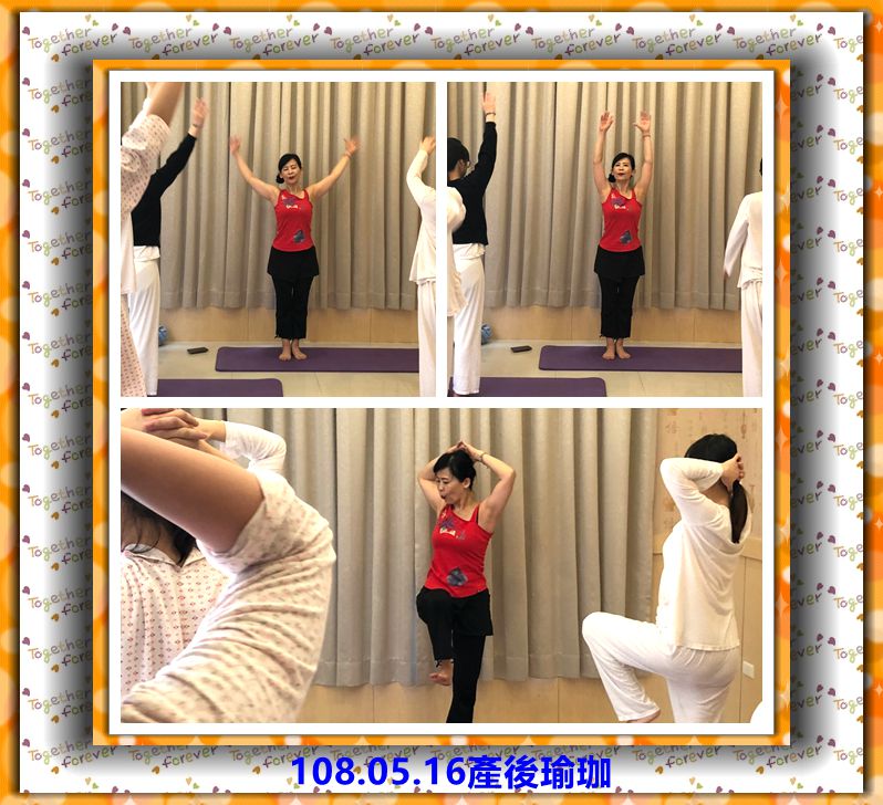 108年5月親子教室上課照片 照片9